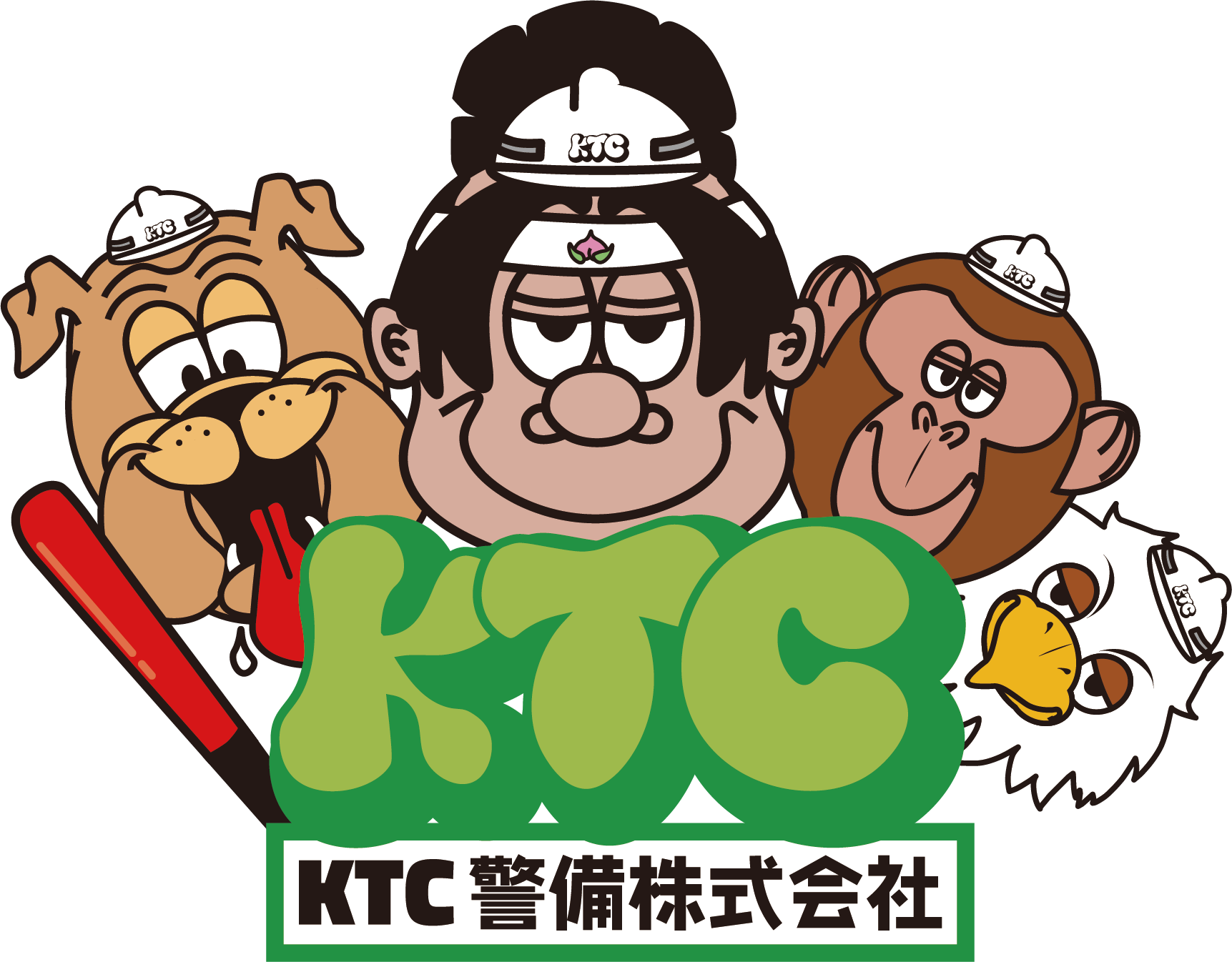 KTC警備株式会社｜岡山・倉敷